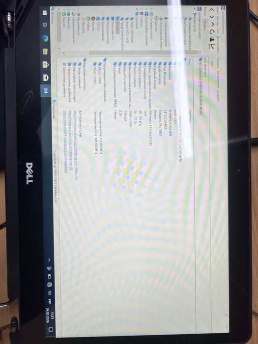 Сенсорный экран в сборе для Dell Latitude E7440 / E7450 GHD