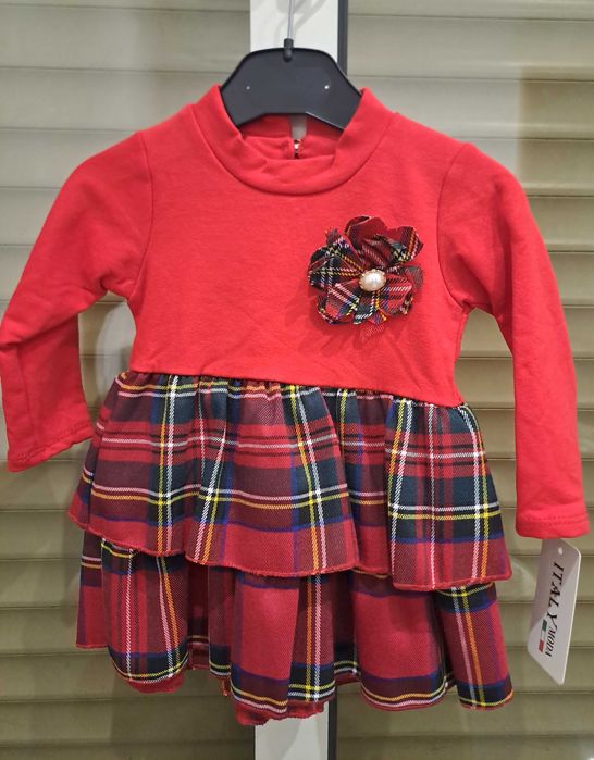 Vestido Natalício Cardado | Novo |Tam. dos 9 aos 36m