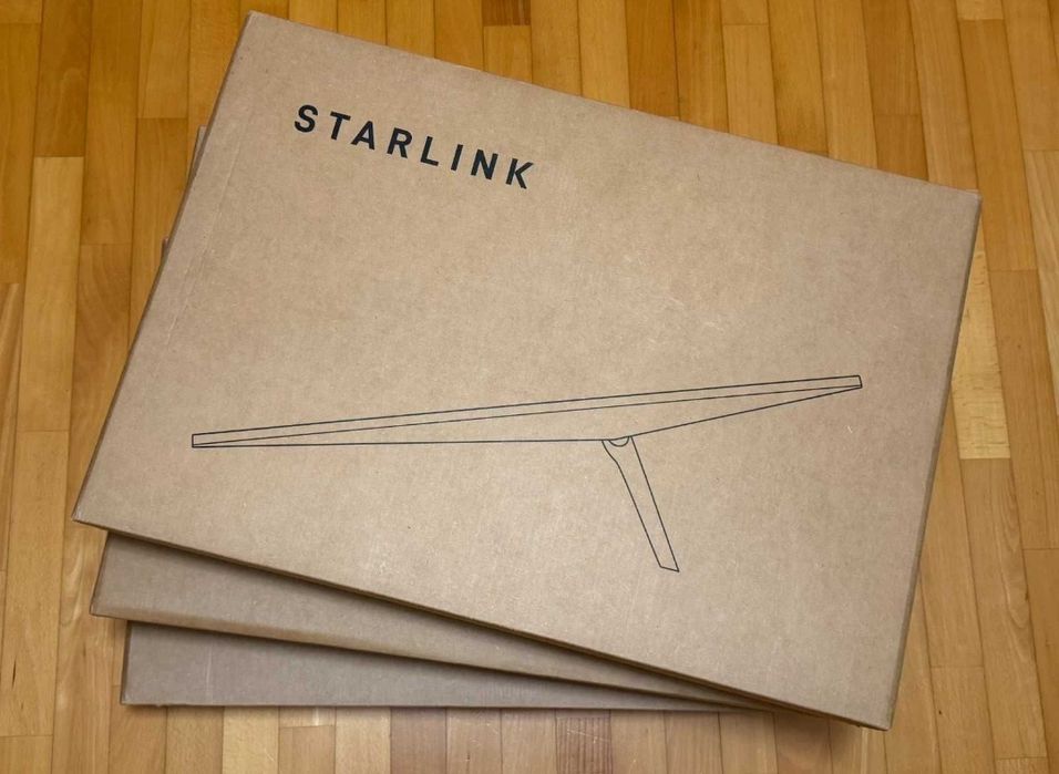 Stalink mini antena