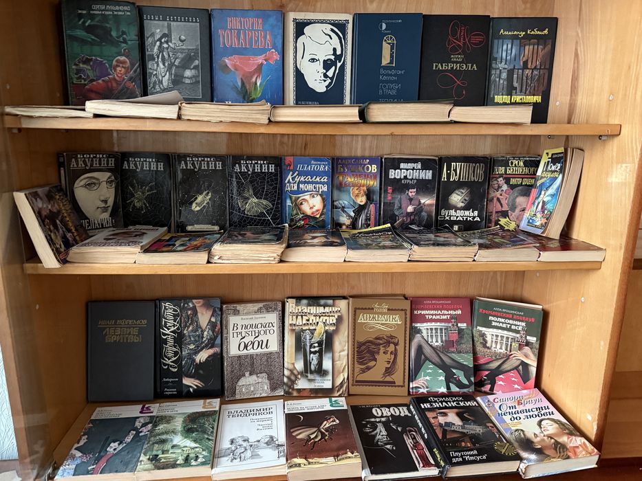 Книги, зарубіжна література, мистецтво