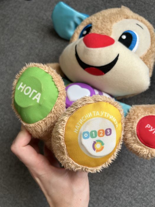 Розумне цуценя Fisher price