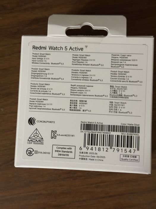 Redmi Watch 5 Active