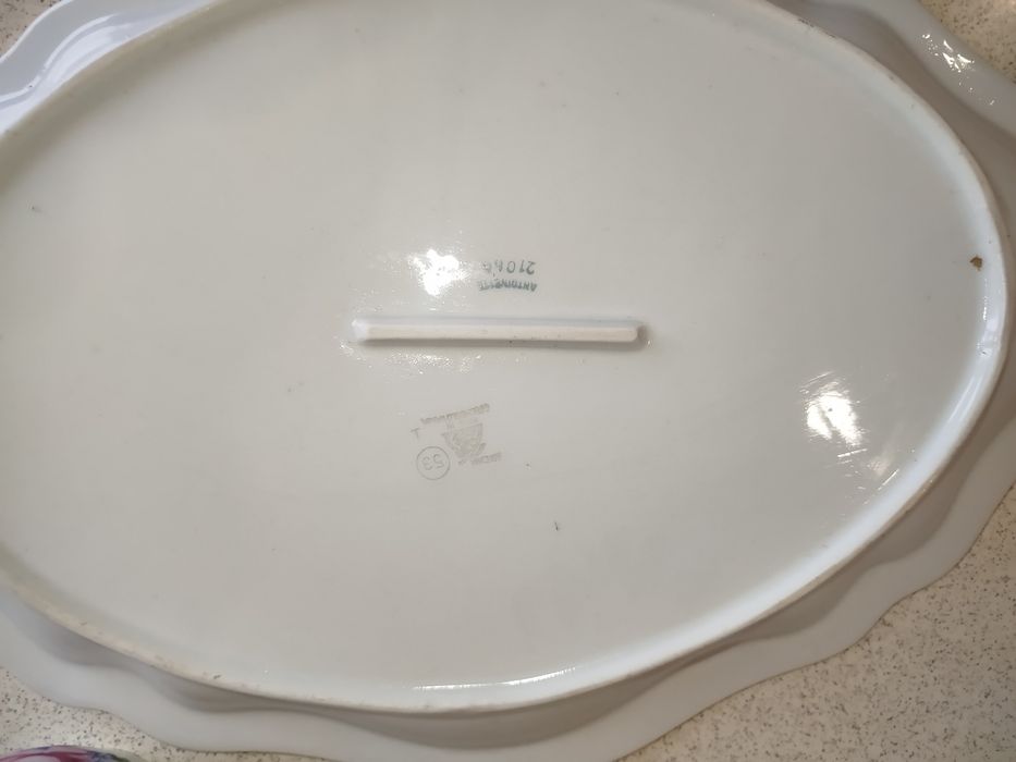 Набор посуды винтажный Богемия Чехословакия  Антуанетта новая