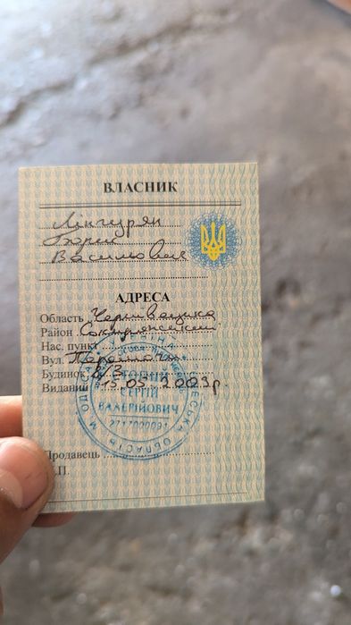 Honda dio af-27 2t 50cc