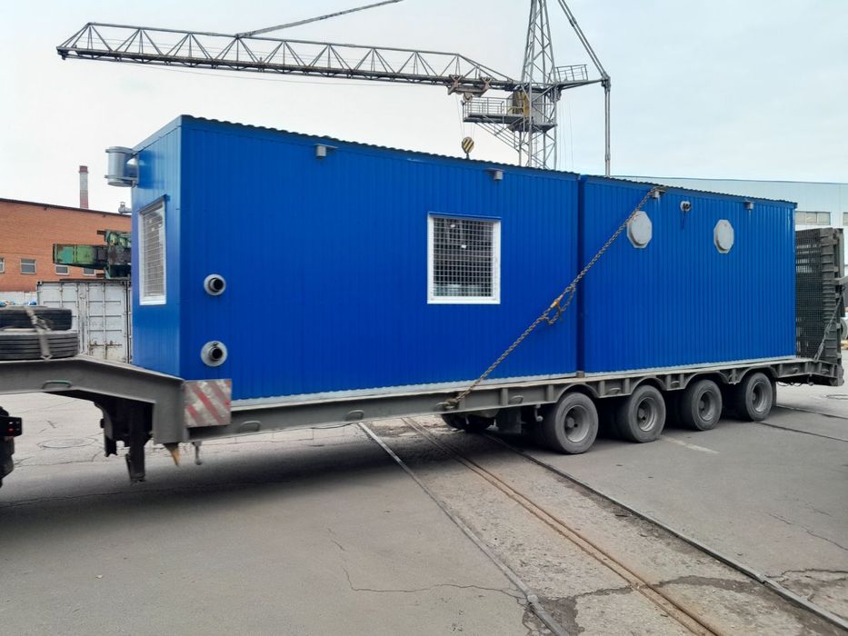 Послуги пепевезення негабаритного вантажу тралом