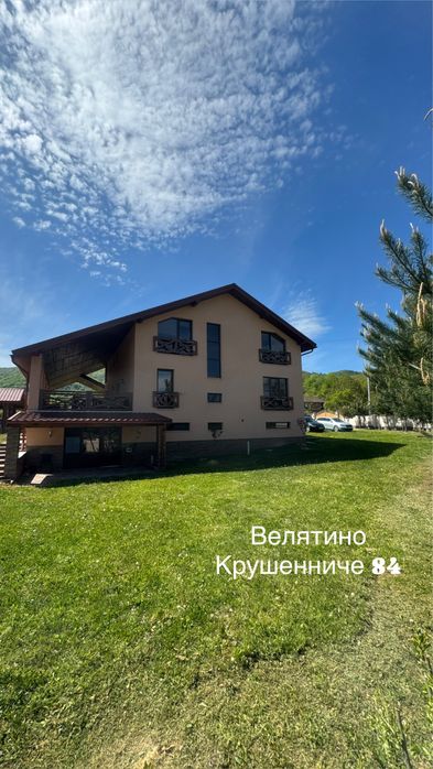Відпочинок у Велятино,оренда кімнат,номерів! 150 метрів до басейнів!