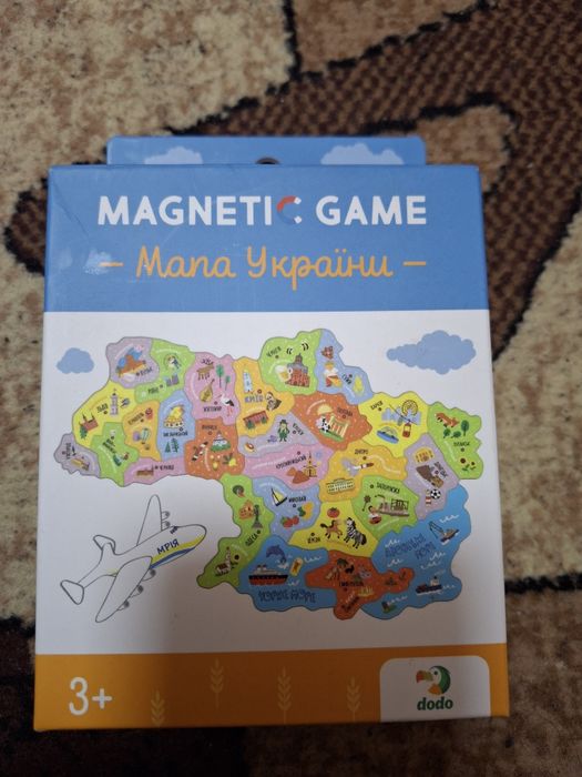 Магнітні пазли "Мапа України" - розвиваюча гра для дітей 3+