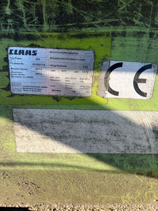 Жатка Claas Conspeed Linear 8/70