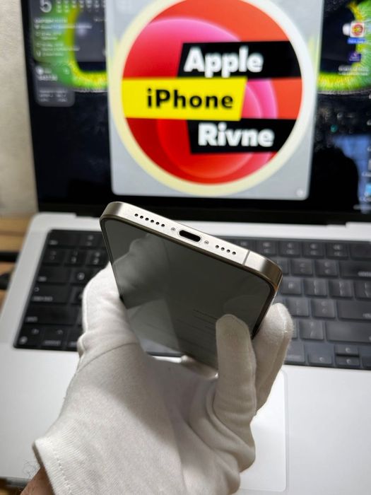 iPhone 15 Pro Max 256Gb Natural Titanium eSIM