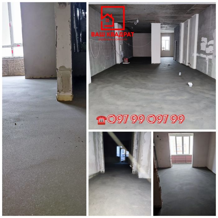 Стяжка пола , стяжка підлоги.