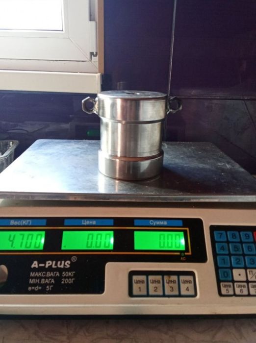 Обратний молоток виготовлення