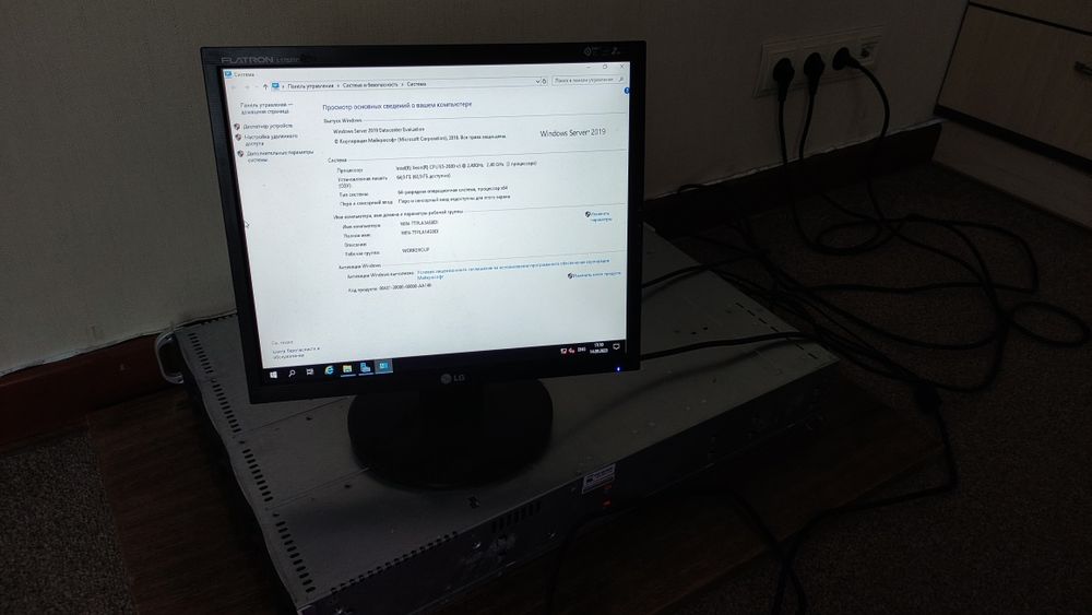 Сервер Supermicro з всіма компонентами для роботи