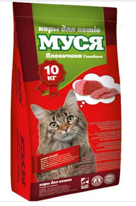 Корм для собак и кошек РЕКС и МУСЯ