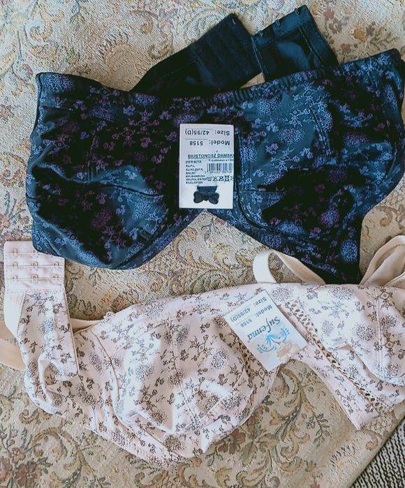 Biustonosze bawełniane