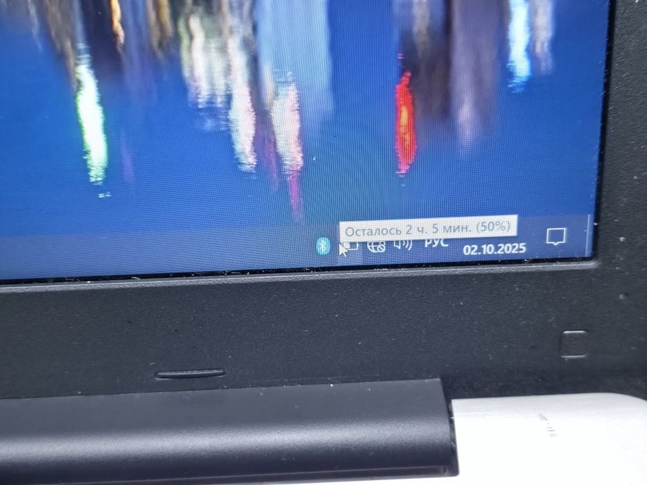 Игровой ноутбук Asus r541x  (Core i5/ 8Gb /SSD / VIDEO 2 GB)