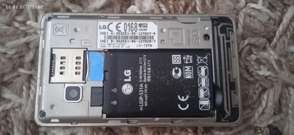 Продам телефон LG CE 0168