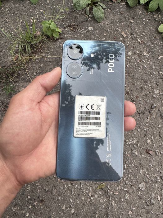 POCO C85 (8/256 ГБ)