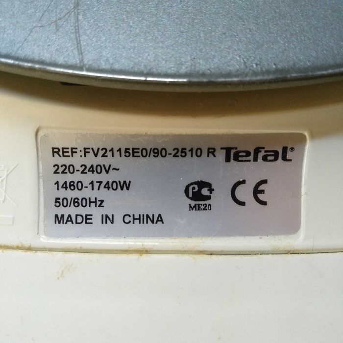 праска Tefal FV2115EO