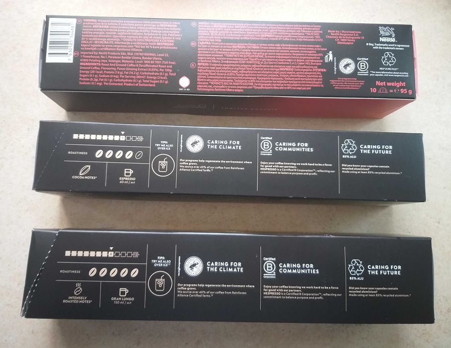 Кава в капсулах Nespresso Швейцарія