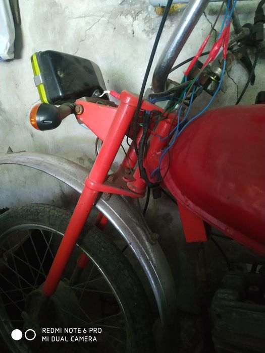 Мопед-мотоцыкл,Минск.