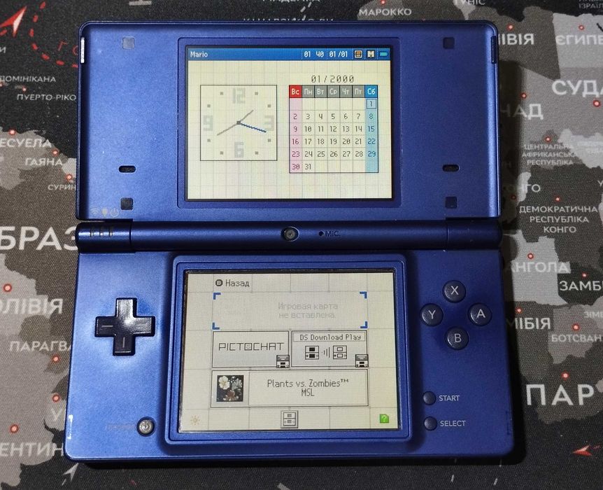 Nintendo DSi синього кольору