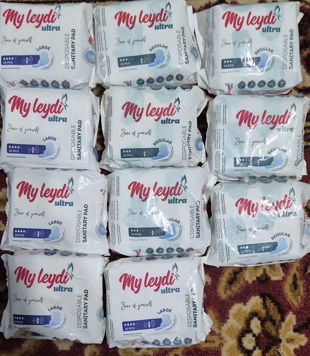 Прокладки женские my leydi ultraпрокладки гігієнічні