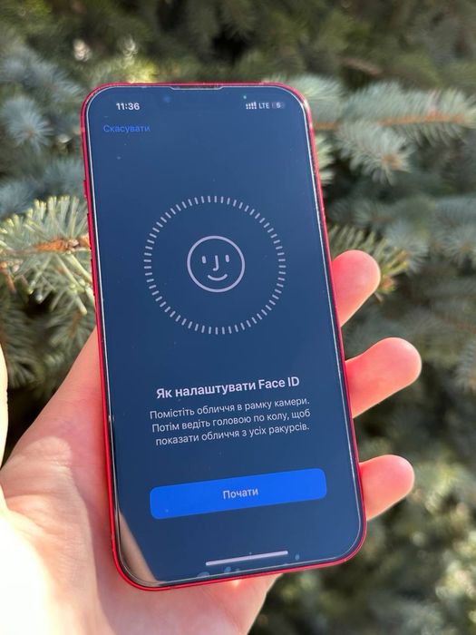 Айфон 13/118 гб.