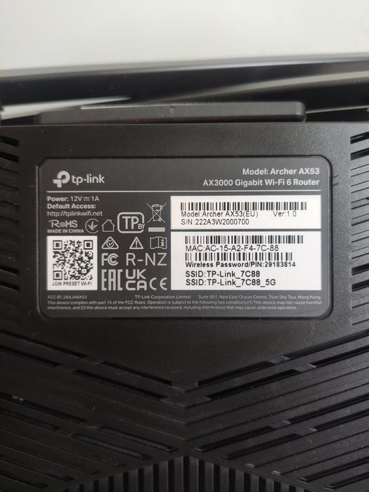 Роутер TP-Link Archer AX53