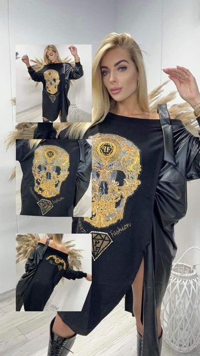 Bluza Paparazzi fashion