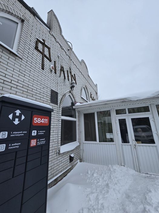 Оренда приміщення в м. Бориспіль – 350 м²