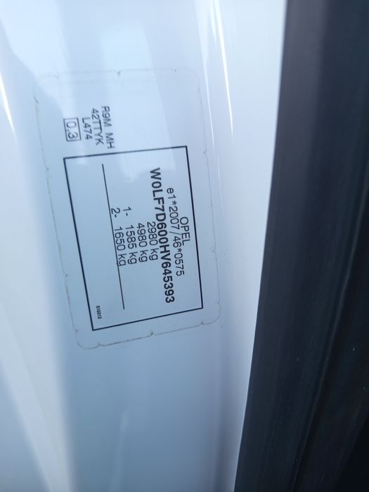 Продан Opel Vivaro