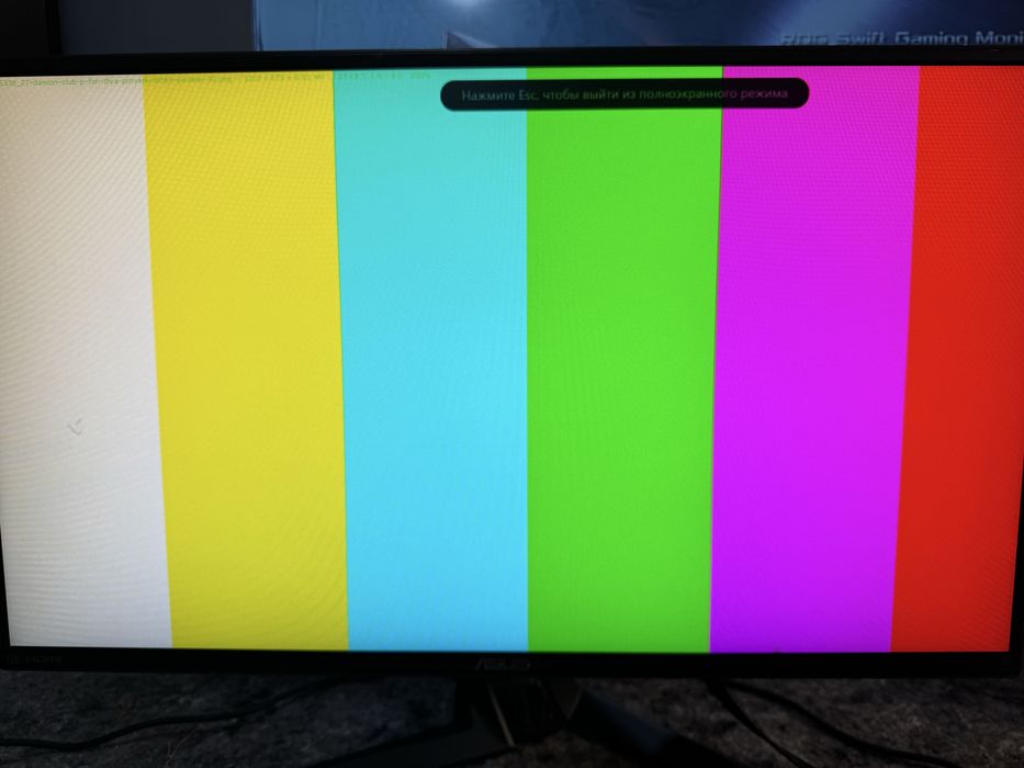 Asus Rog Swift PG258q  24.5’ геймерський монітор 240Hz ,Full HD