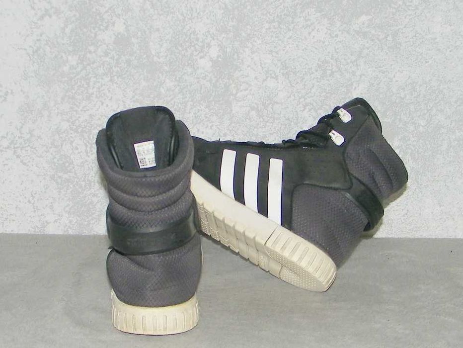 ADIDAS TRAIL BREAKER J - Buty Zima - rozm. 39 - ZNAKOMITE !!!