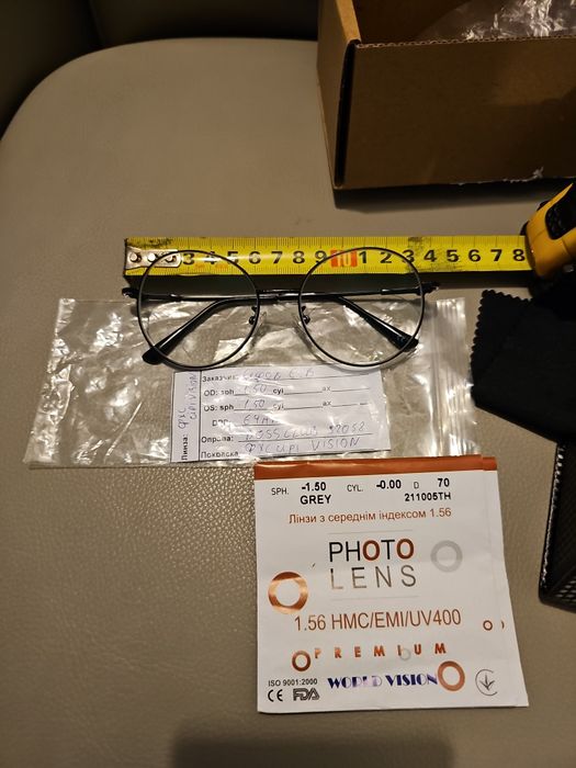 Нові! Титанові окуляри