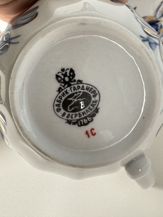 Środek Stołu Verbilki Rosyjska porcelana recznie malowana