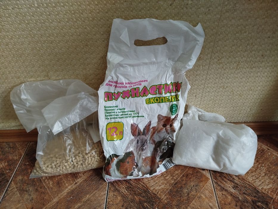 Клітка для пацюків, сіно, наповнювач, миска, напувалка (поїлка)