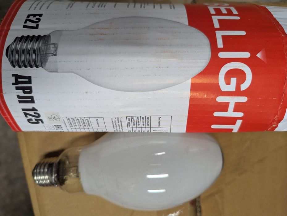 Лампа ДРЛ 125 Вт E27 - ДРЛ 400 Е40