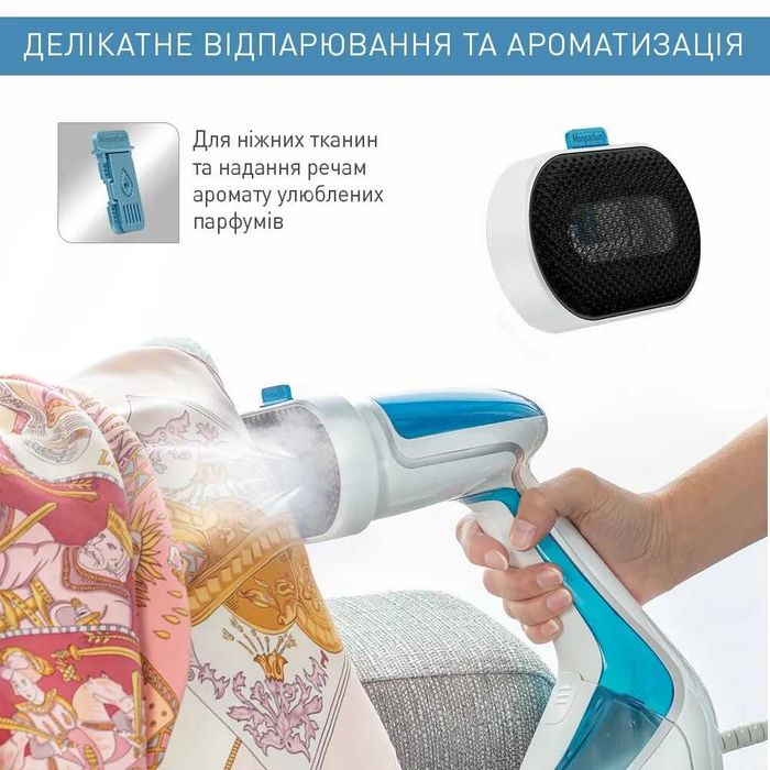 Вертикальний ручний відпарювач Tefal DT9530E1