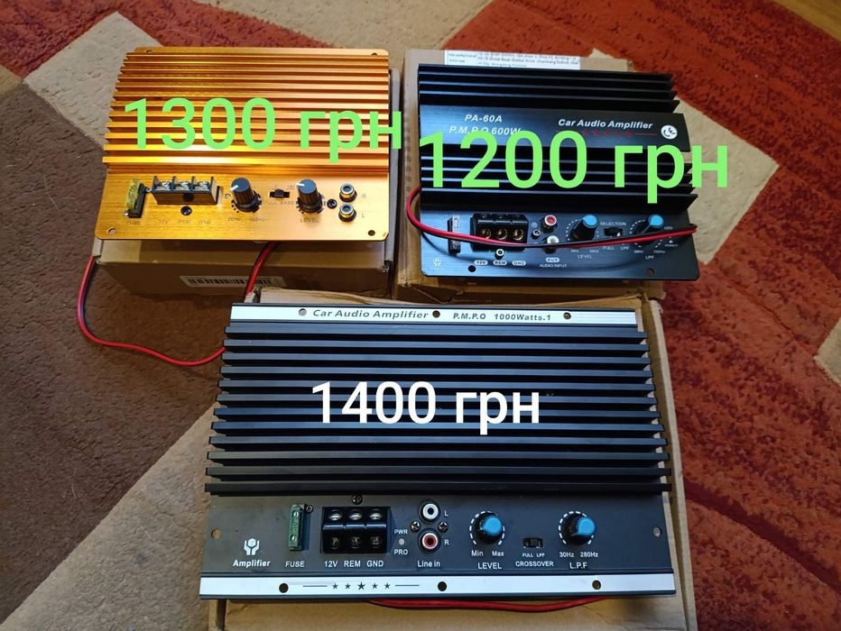 Усилитель Magnat , Bemines , для сабвуфера