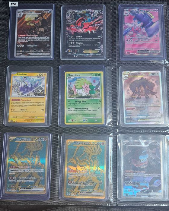 Cartas/Singles Pokémon TCG