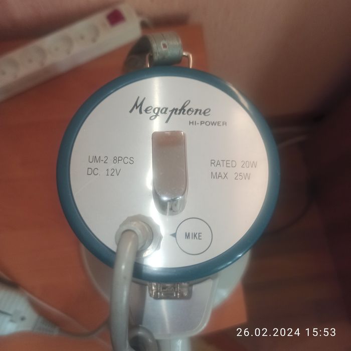 Гучномовець Мегафон АНМ 663 AS.