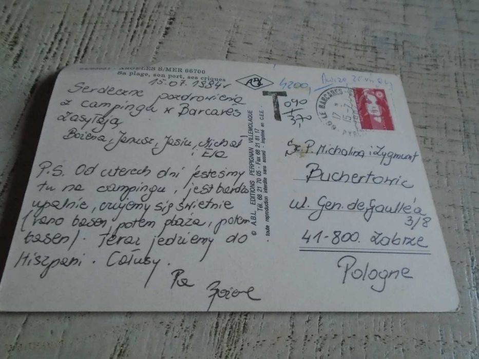 pocztówka Francja