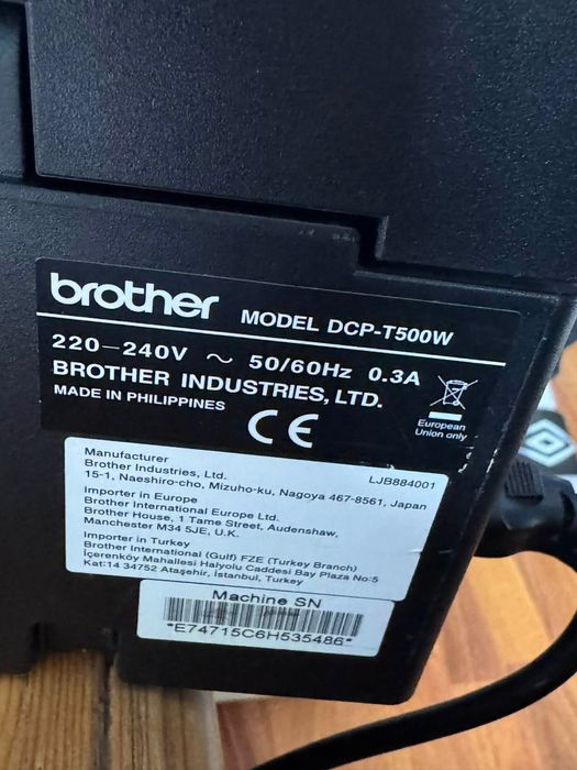 Drukarka Brother DCP-T500W