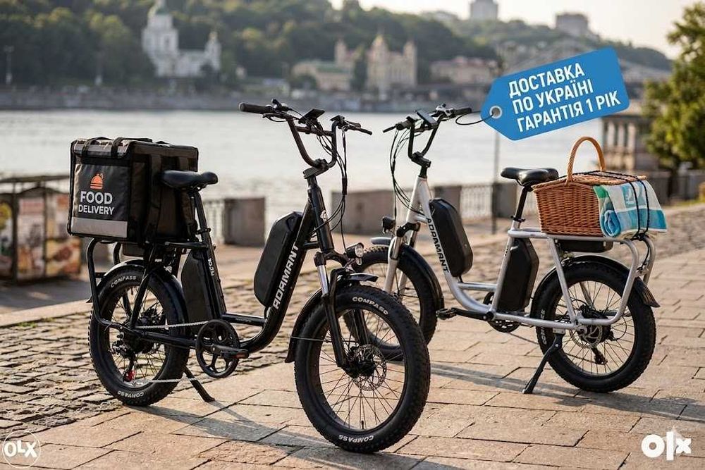 Тяговый электрофэтбайк 48V 1000W скорость до 40 км/ч, запас хода 70 км, фэтбайк Dorozhnik Adamant AL HDD 20″ АКБ 17.5 и 12.5 Ач, электровелосипед