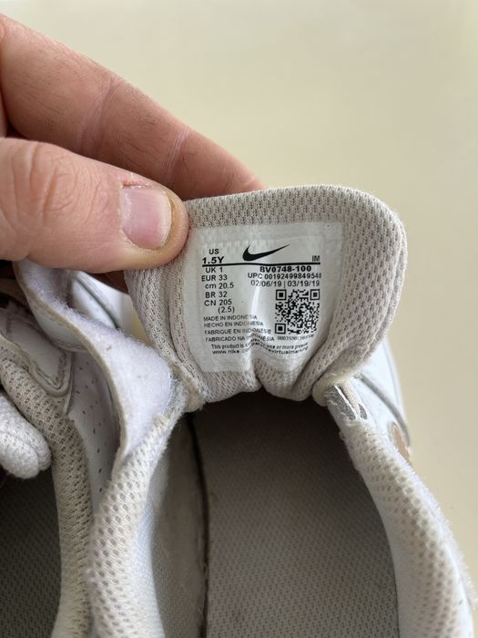 nike bv0748 100