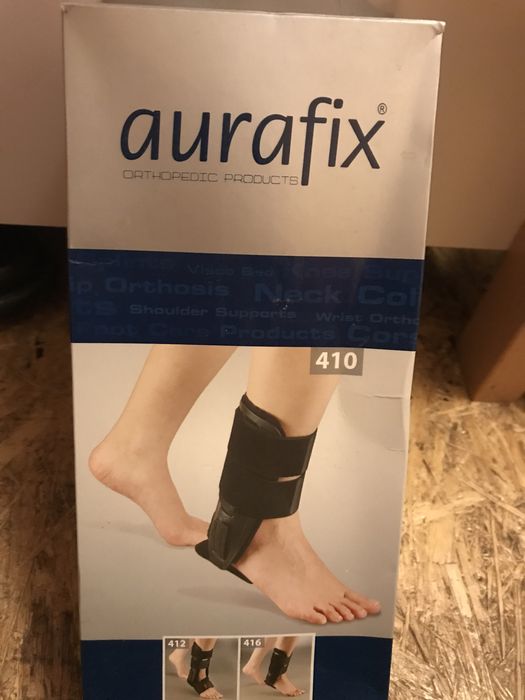 Бандаж на гомілковостопний суглоб