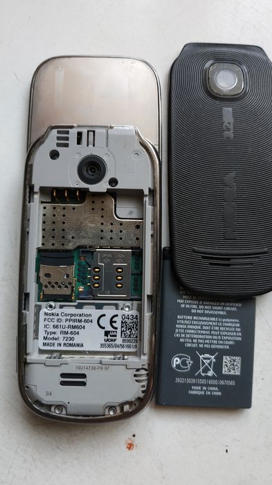 Рабочий телефон Nokia