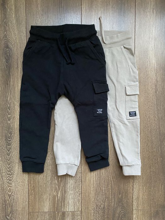 Набір тонких спортивних штанів від Next