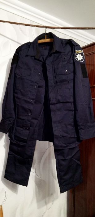 Форма для працівників