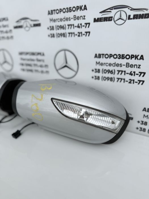 W245 w169 дзеркало залнього виду зеркало Мерседес Авторозборка